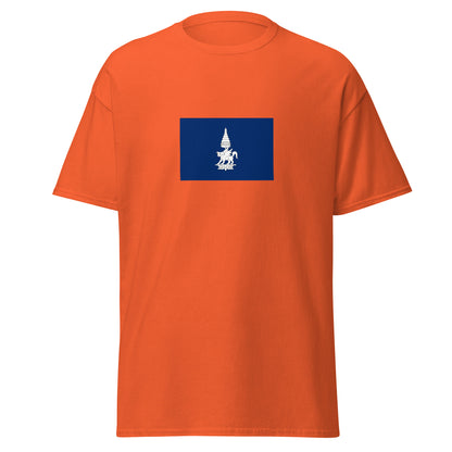 Cambodia - Kingdom of Champasak (1713-1904) | Historical Cambodian Flag Interactive T-shirt