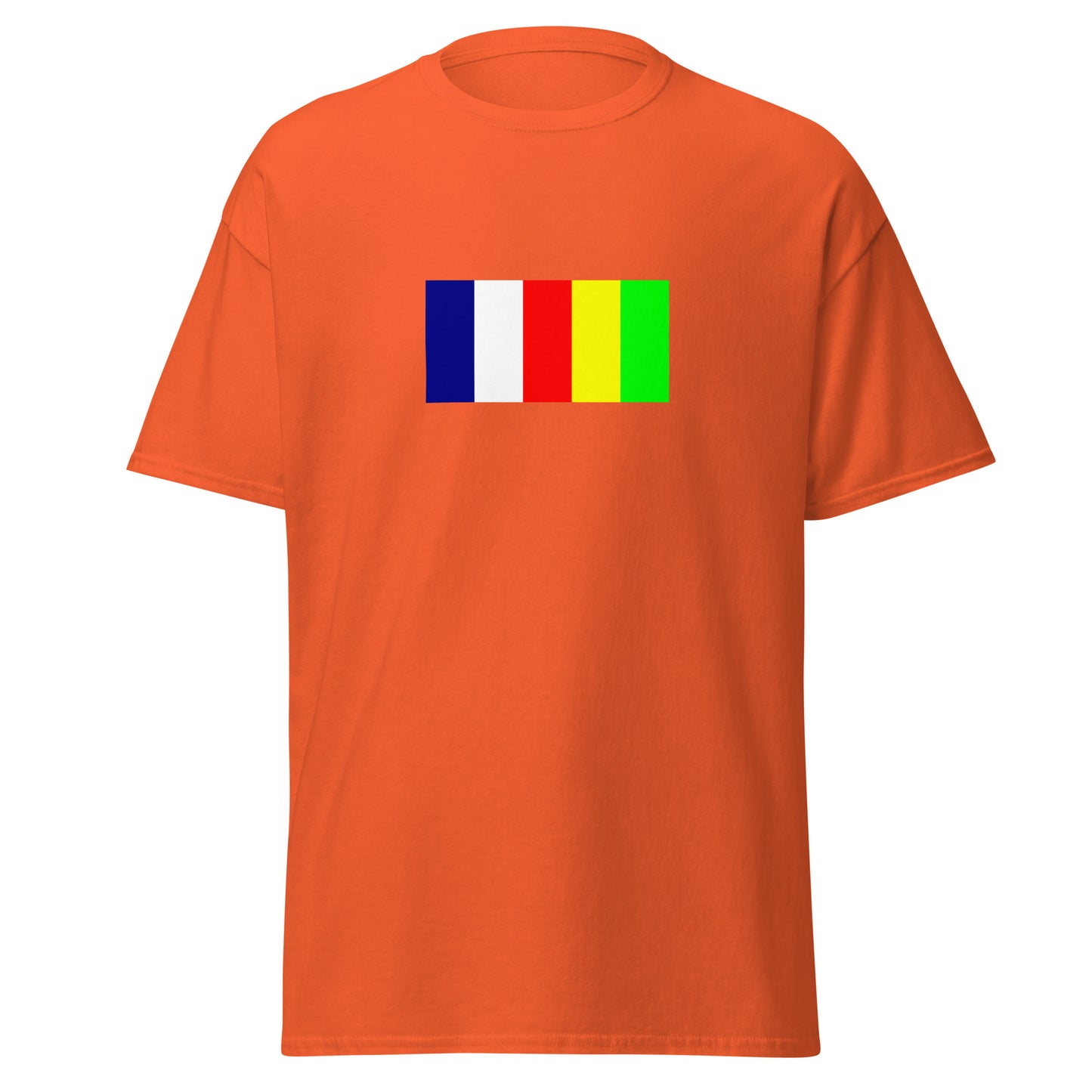 Cuba - Cuban Revolution (1933) | Historical Cuban Flag Interactive T-shirt