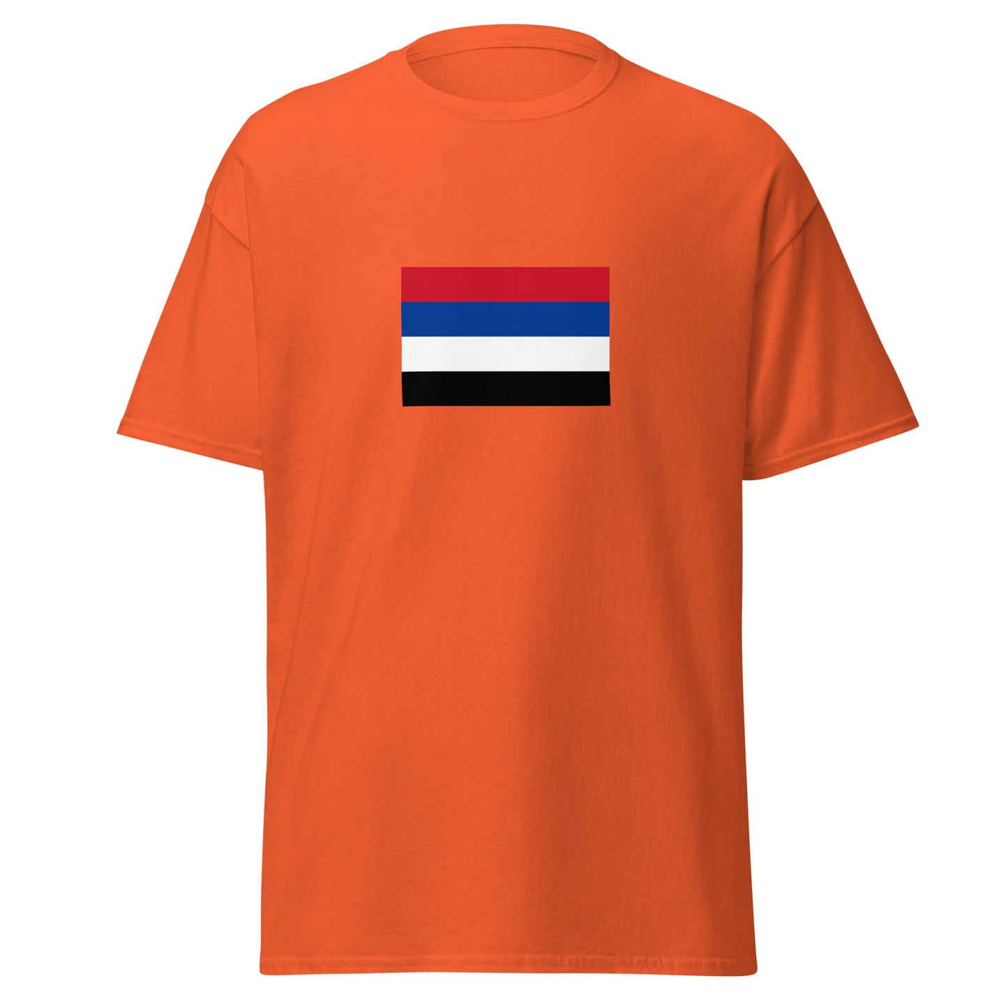 Colombia - Native Colombians | Indigenous Colombian Flag Interactive T-shirt