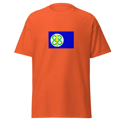 Ghana - Yoruba People | Ethnic Ghana Flag Interactive T-shirt