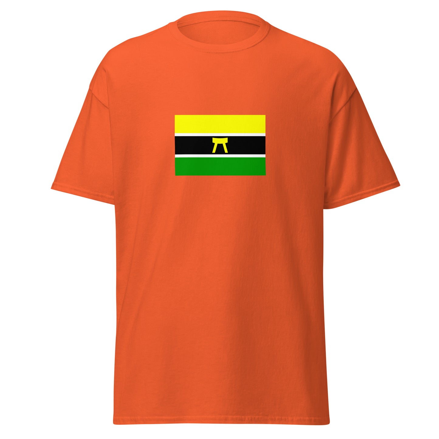 Ghana - Ashanti People | Ethnic Ghana Flag Interactive T-shirt