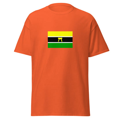 Ghana - Ashanti Empire (1935-1957) | Historical Ghanaian Flag Interactive T-shirt