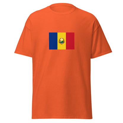 Romania - Socialist Republic of Romania (1947-1989) | Historical Romanian Flag Interactive T-shirt