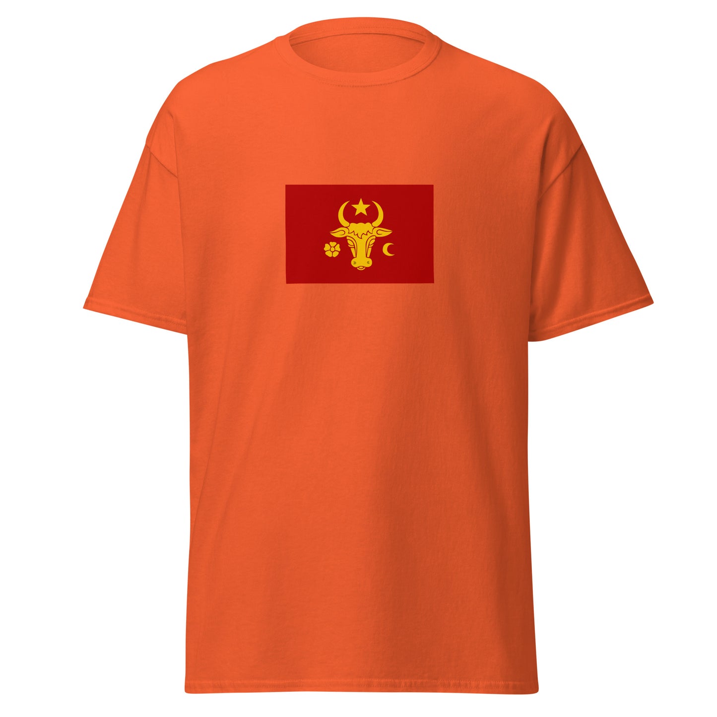 Romania - Principality of Moldavia (1346-1859) | Historical Romanian Flag Interactive T-Shirt