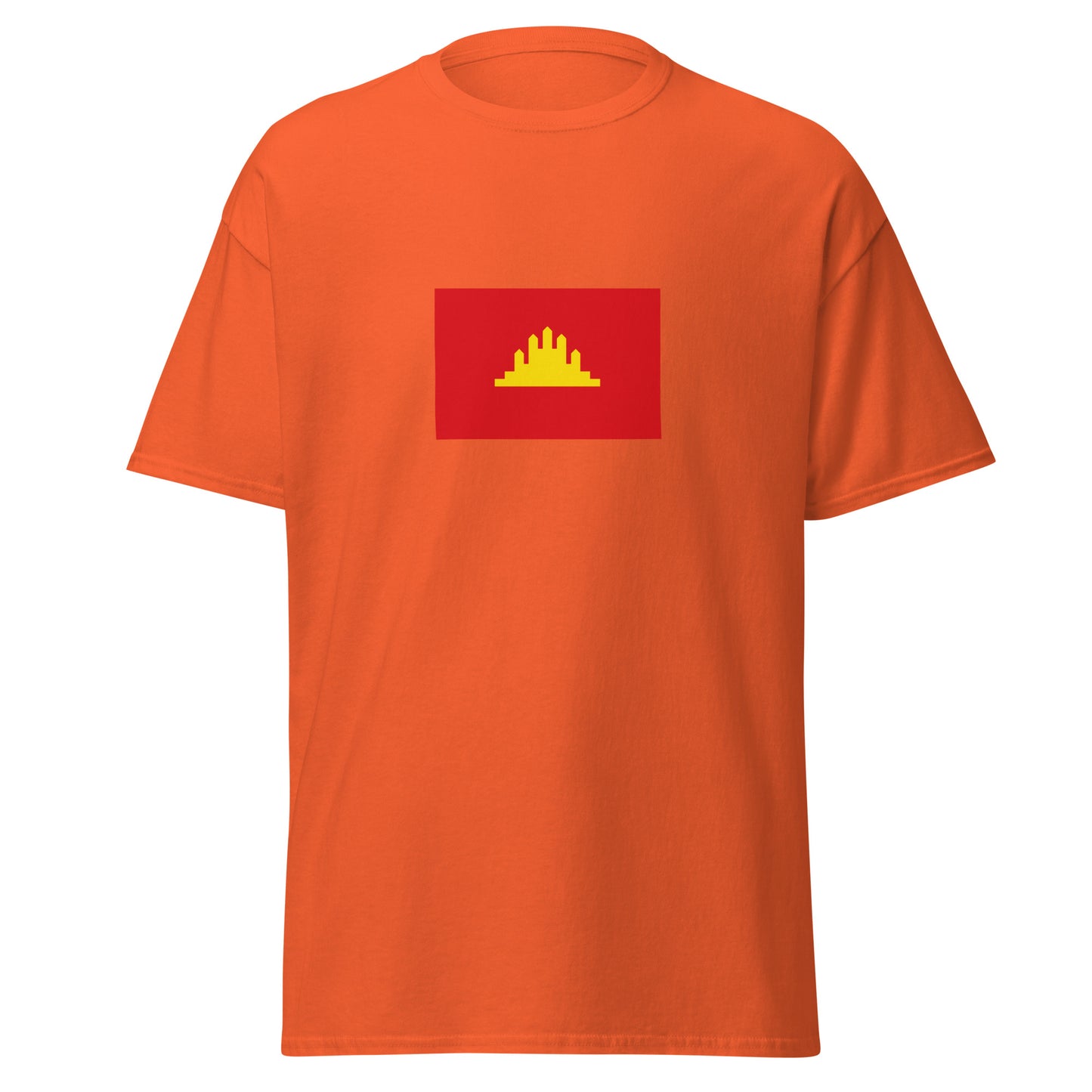 Cambodia - People's Republic of Kampuchea (1979-1989) | Historical Cambodian Flag Interactive T-shirt