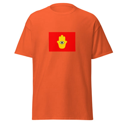 Guatemala - Ladino People | Indigenous Guatemalan Flag Interactive T-shirt
