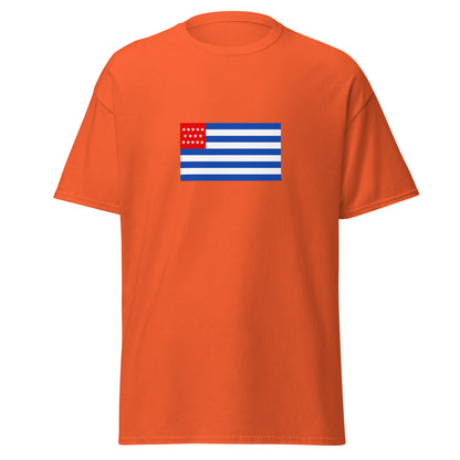 El Salvador - State of El Salvador (1865-1877) | Historical El Salvador Flag Interactive T-shirt