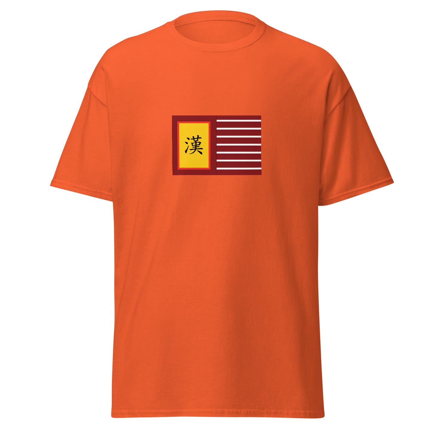 Vietnam - Han Dynasty (111BC-40AD) | Historical Vietnam Flag Interactive T-Shirt