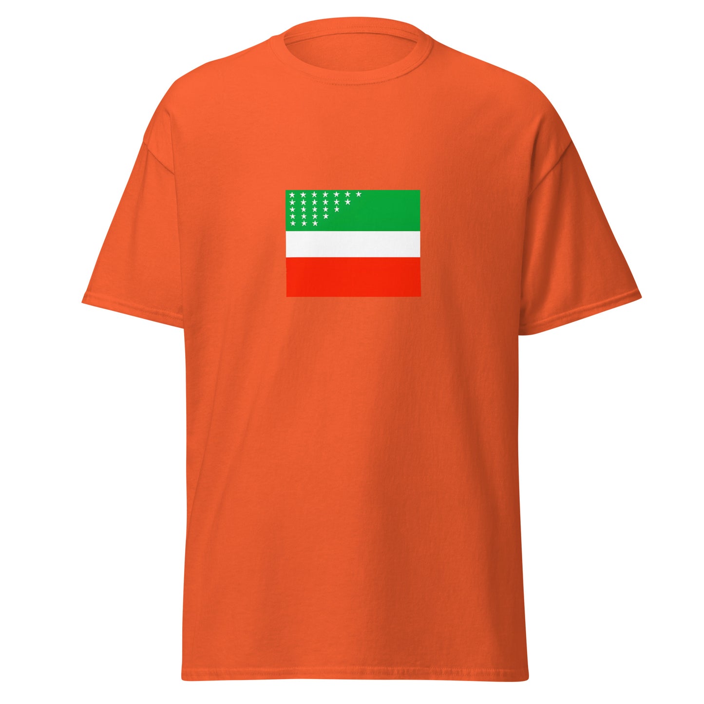 Bangladesh - Khasi People | Ethnic Bangladeshi Flag Interactive T-shirt