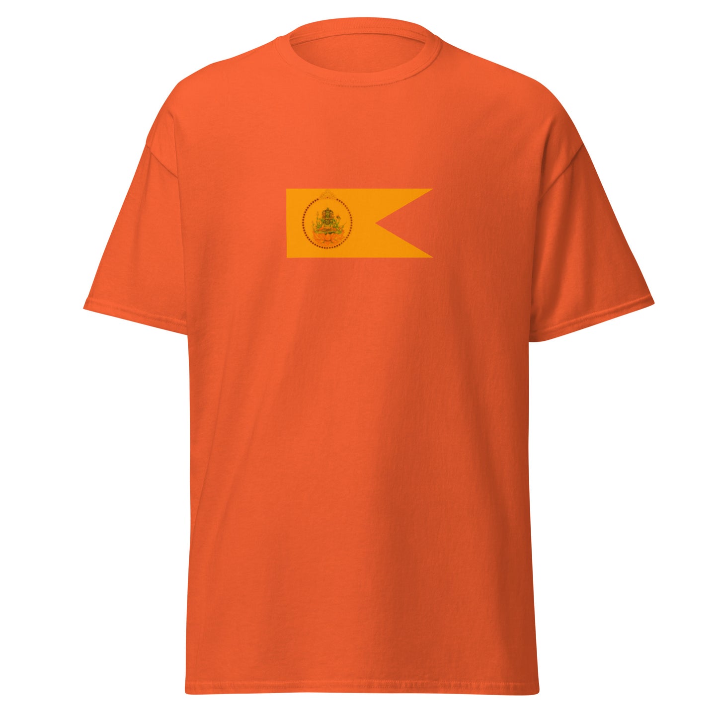 Bangladesh - Sena Dynasty (1160-1205) | Historical Bangladesh Flag Interactive T-Shirt