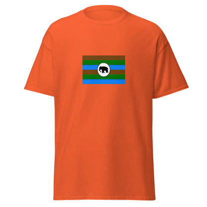 Uganda - Acholi People | Ethnic Ugandan Flag Interactive T-shirt