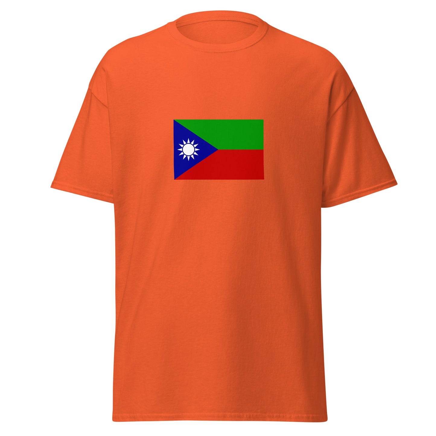 Oman - Baloch People | Ethnic Omani Flag Interactive T-shirt