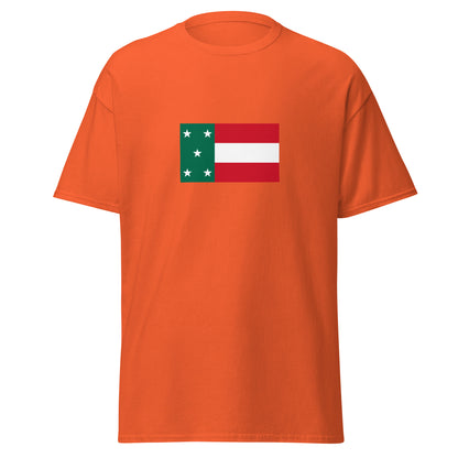Mexico - Yucatan People | Indigenous Mexican Flag Interactive T-shirt