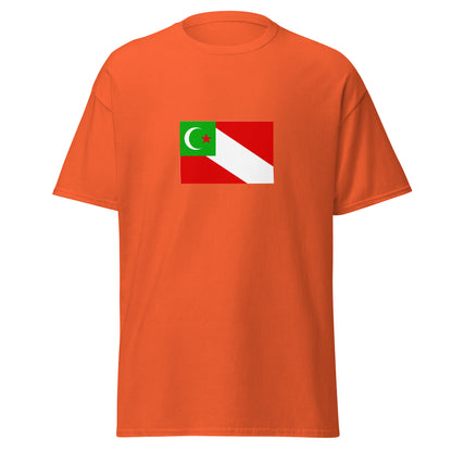 USA - Seminole People | Native American Flag Interactive T-shirt