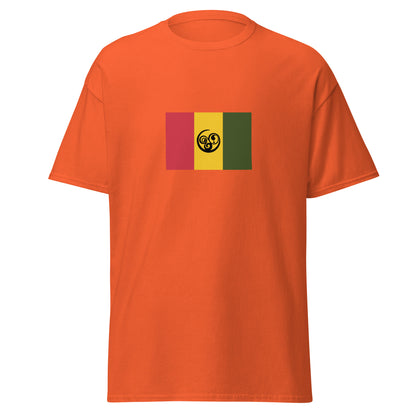 Canada - Black Nova Scotians | Ethnic Canadian Flag Interactive T-shirt
