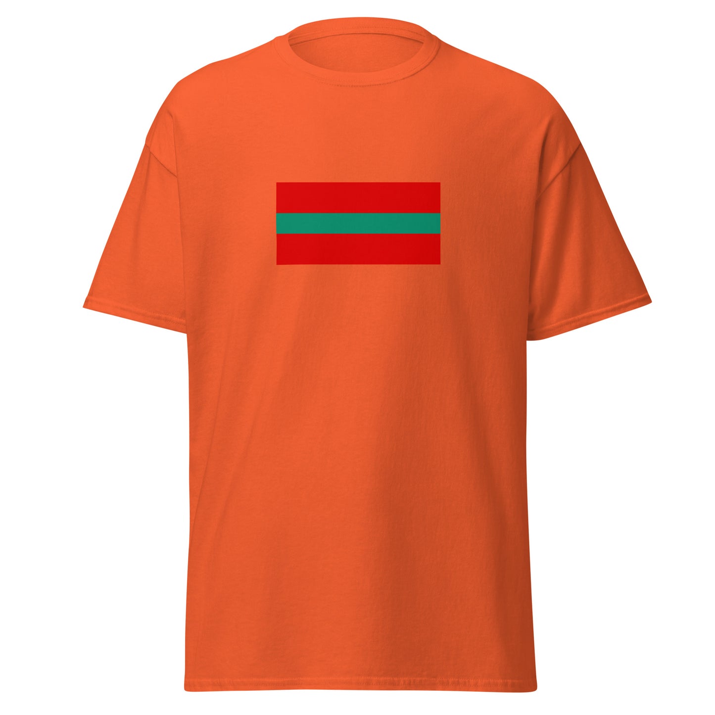 Ukraine - Transnistrians | Ethnic Ukrainian Flag Interactive T-shirt