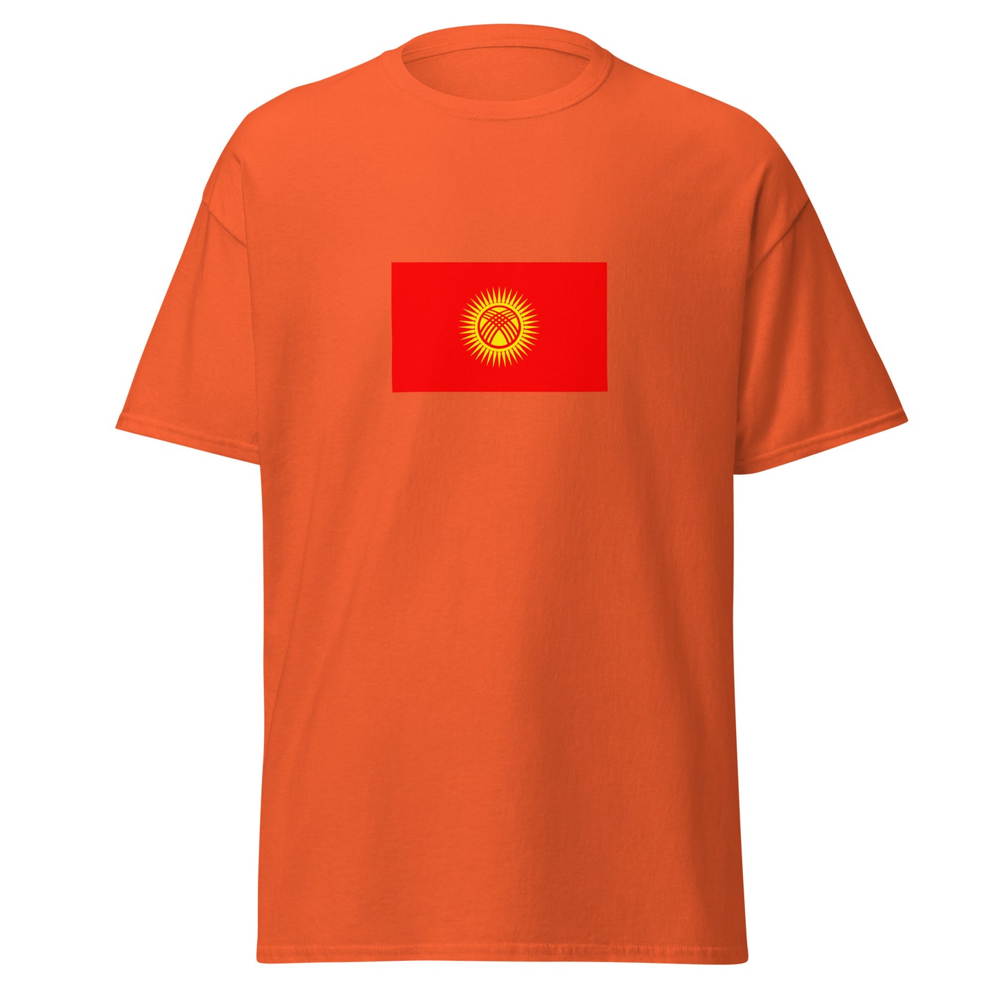 China - Kyrgyz People | Ethnic Chinese Flag Interactive T-shirt