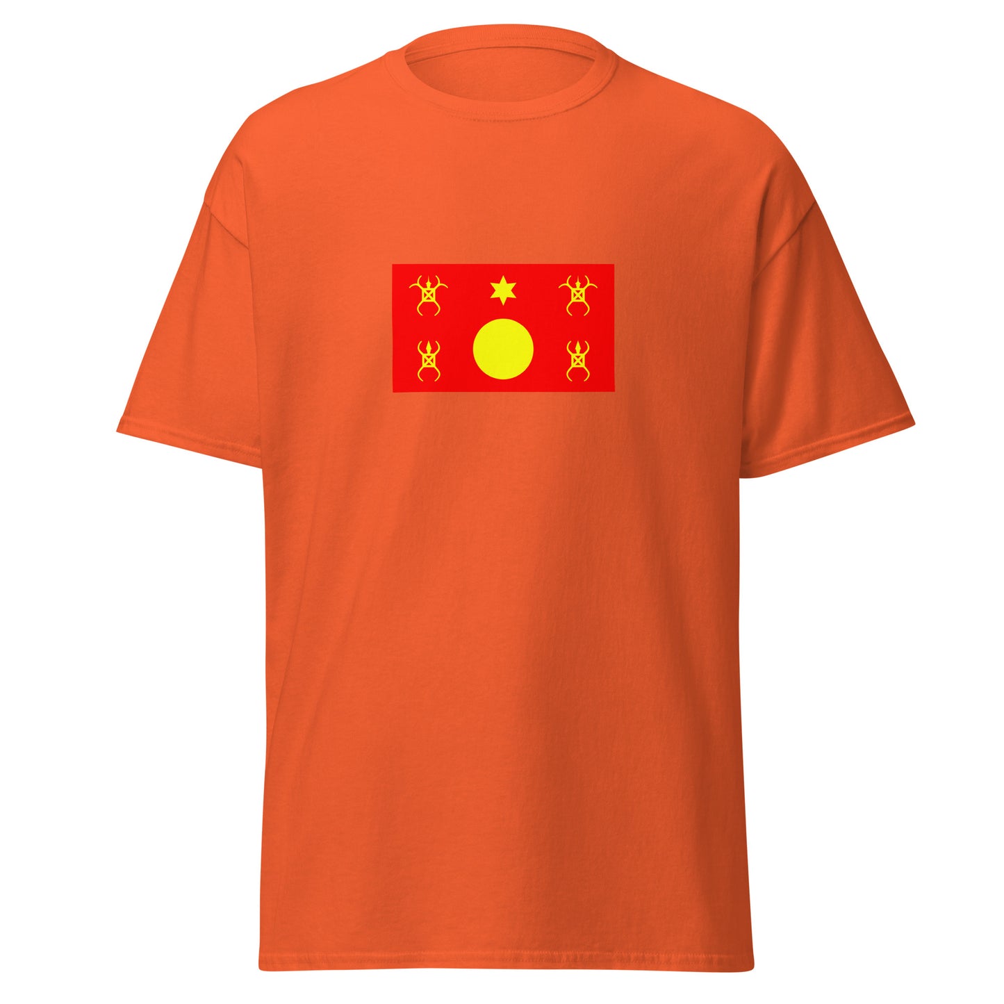 China - Hmong People | Ethnic Chinese Flag Interactive T-shirt