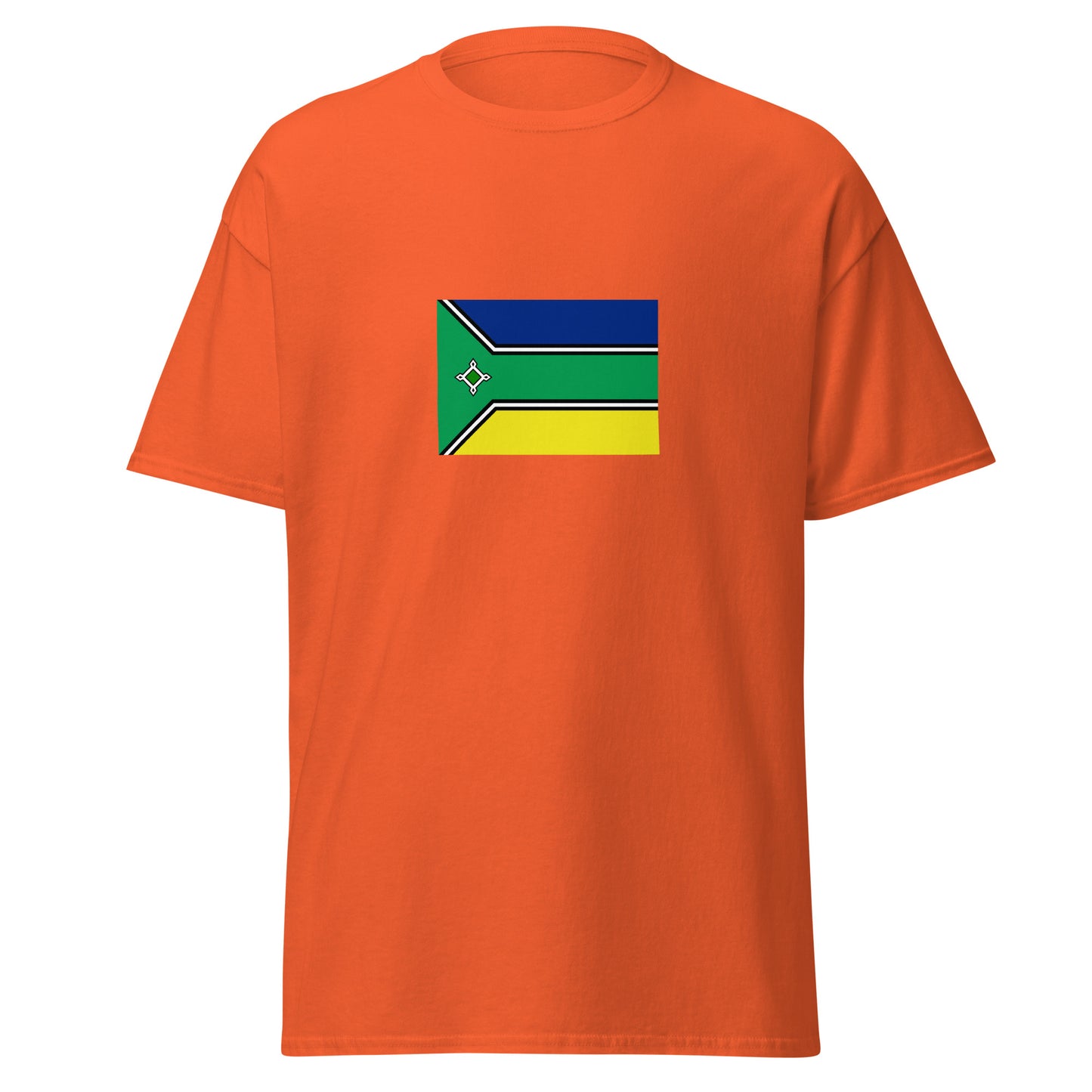 Brazil - Portuguese Guyanese | Ethnic Brazilian Flag Interactive T-shirt