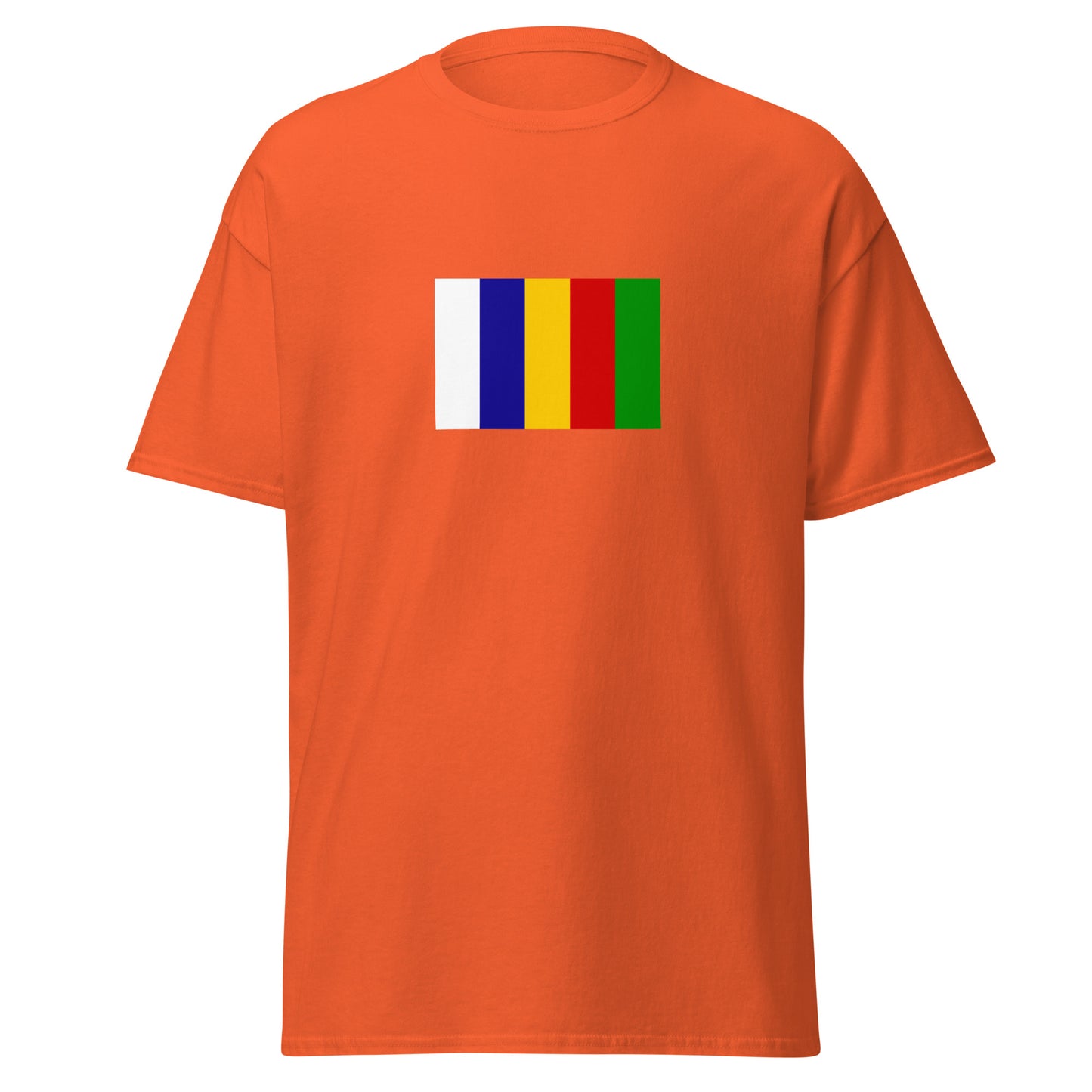 Jordan - Tanukhids (196-1100) | Historical Jordanian Flag Interactive T-Shirt