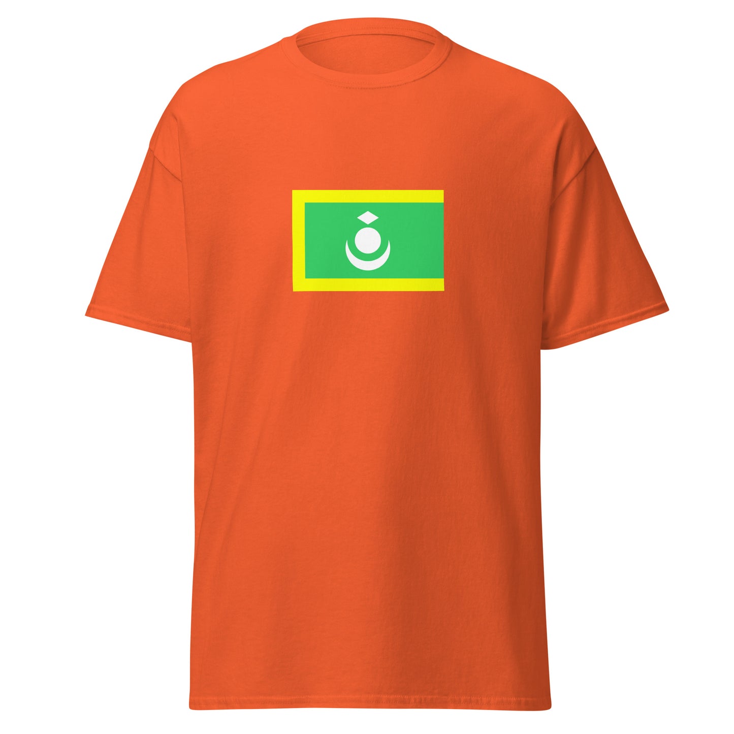 India - Ladakhi People | Ethnic Indian Flag Interactive T-shirt