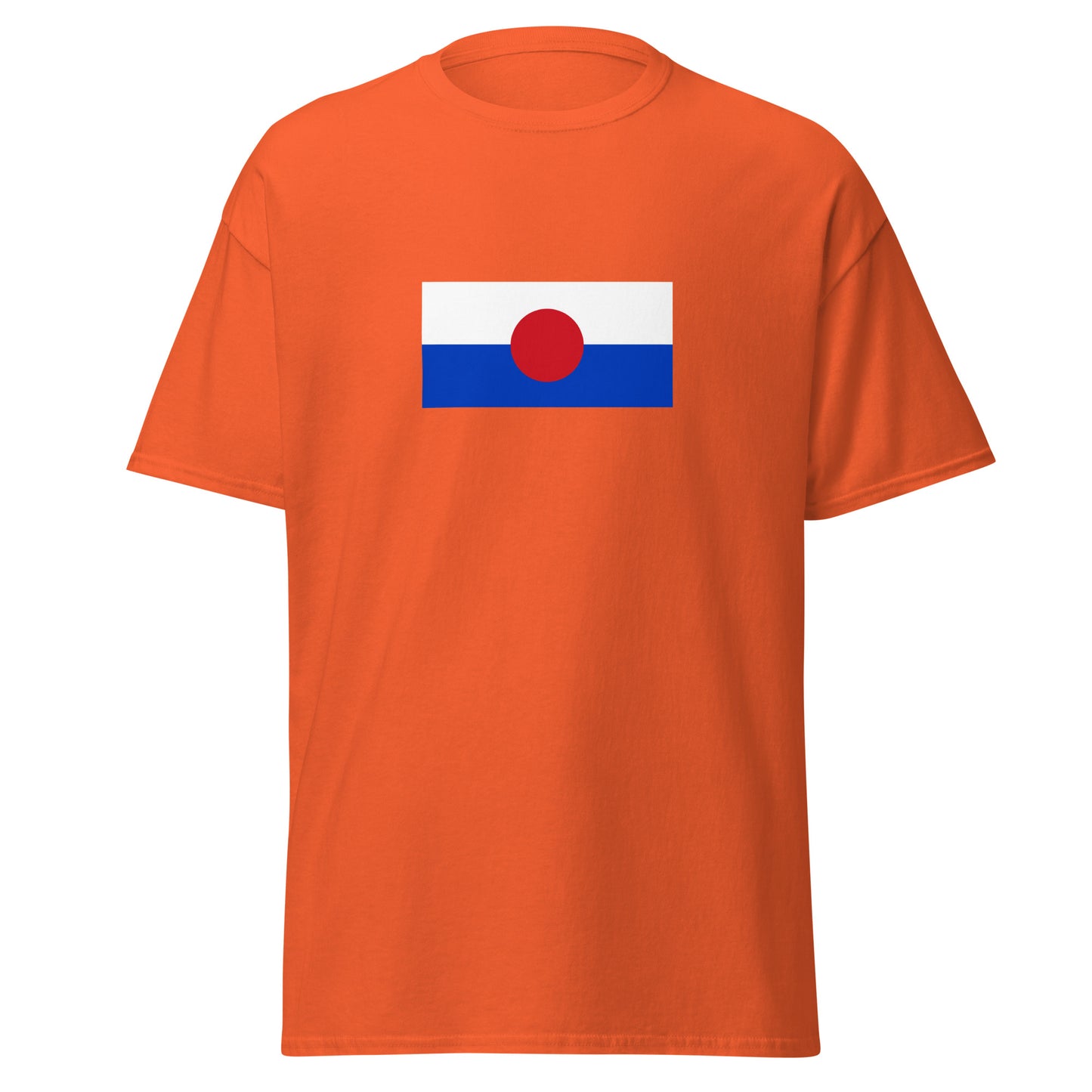 India - Mizo People | Ethnic Indian Flag Interactive T-shirt