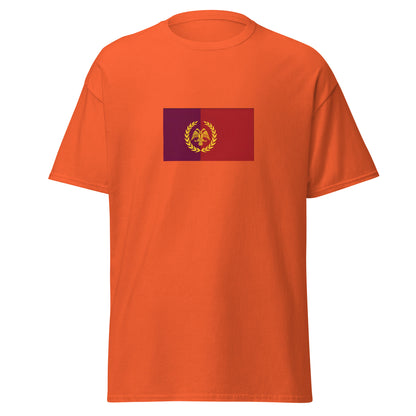 Lebanon - Antiochian Greeks | Ethnic Lebanese Flag Interactive T-shirt