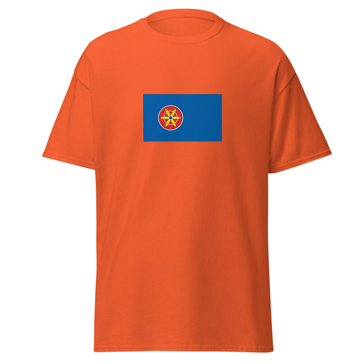 Norway - Kven People | Ethnic Norwegian Flag Interactive T-shirt