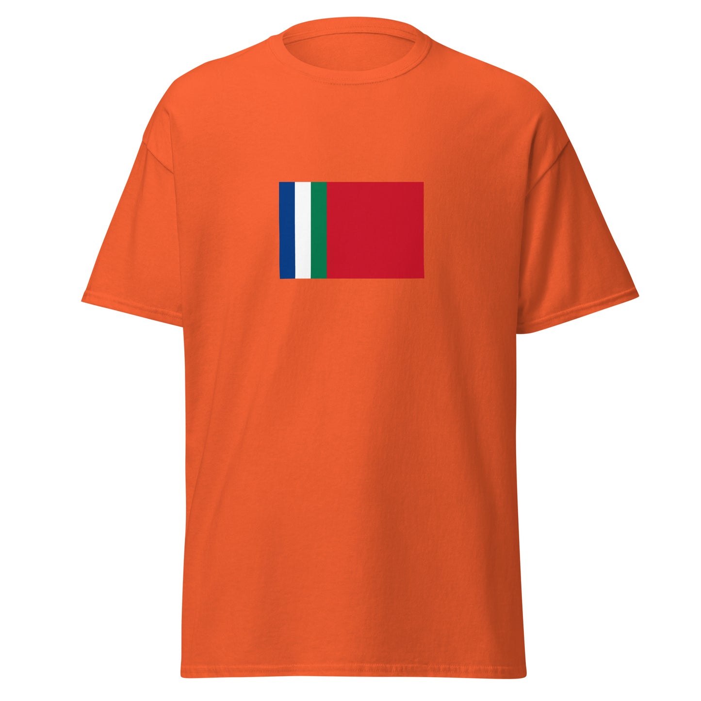 Netherlands - Moluccans | Ethnic Netherlands Flag Interactive T-shirt