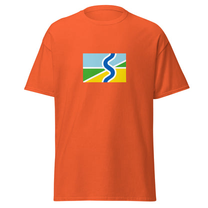 Netherlands - Sallands | Ethnic Netherlands Flag Interactive T-shirt
