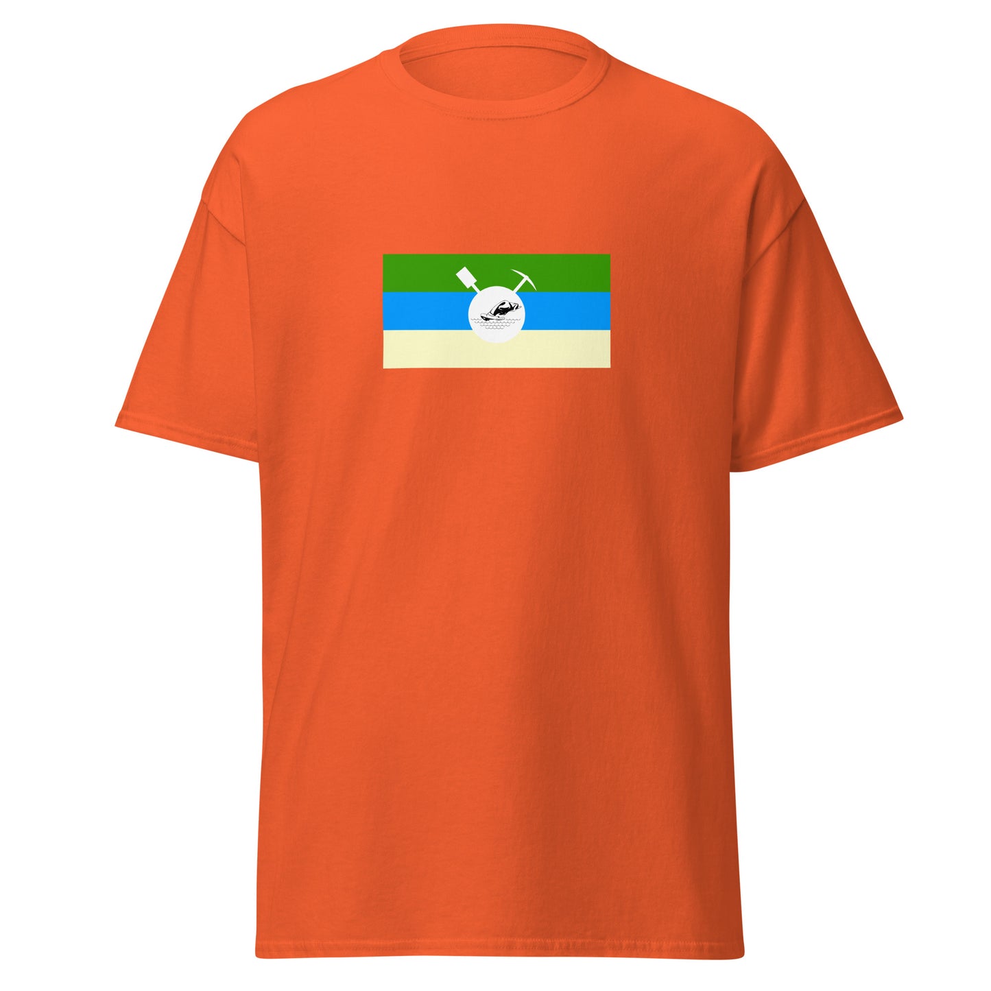 South Africa - Bafokeng People | Ethnic South African Flag Interactive T-shirt