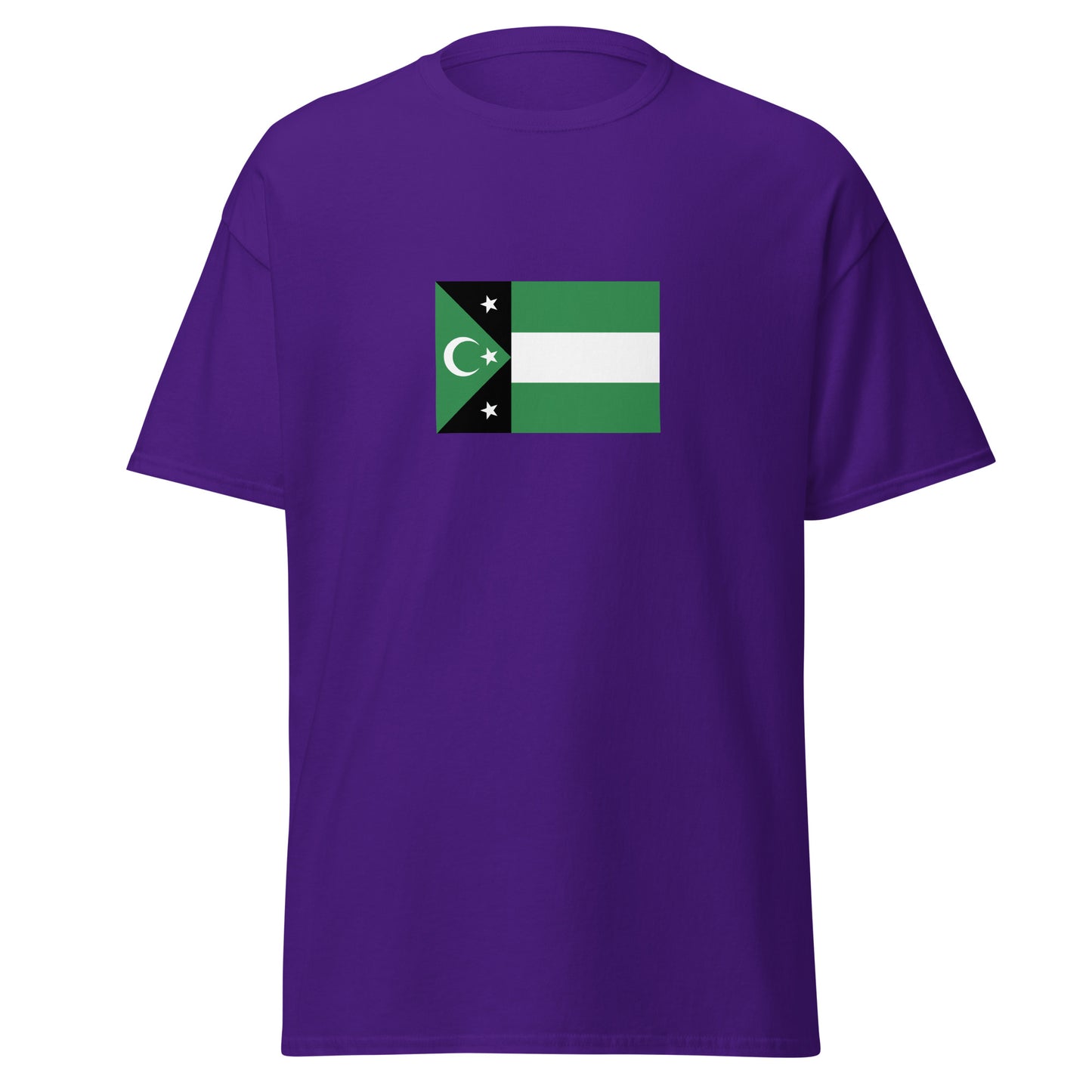 Greece - Turks of Western Thrace | Ethnic Greek Flag Interactive T-shirt