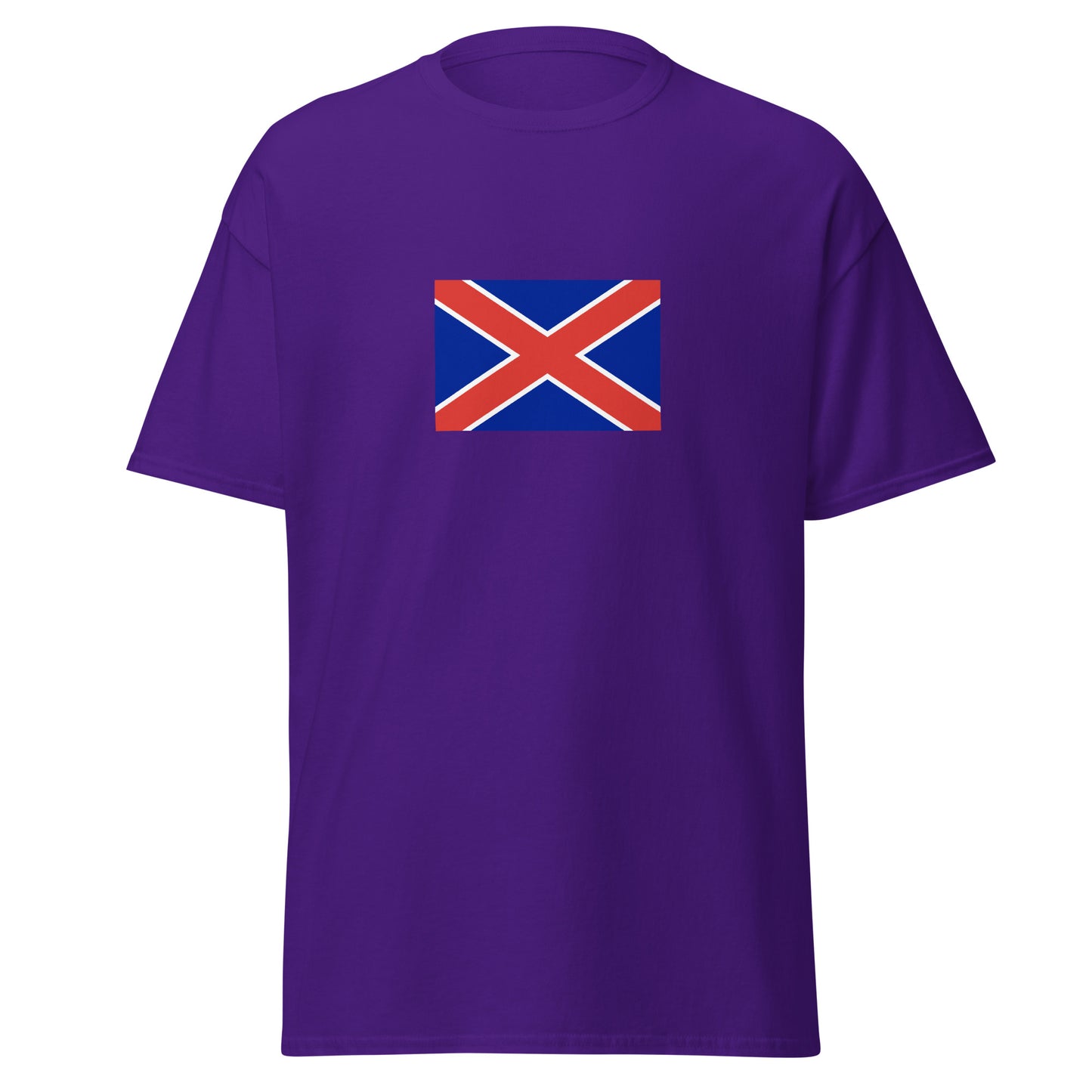 S. Africa - South African Republic (1874-1875) | Historical South African Flag Interactive T-Shirt