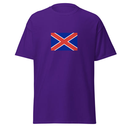 South Africa - South African Republic (1874-1875) | Historical South African Flag Interactive T-shirt