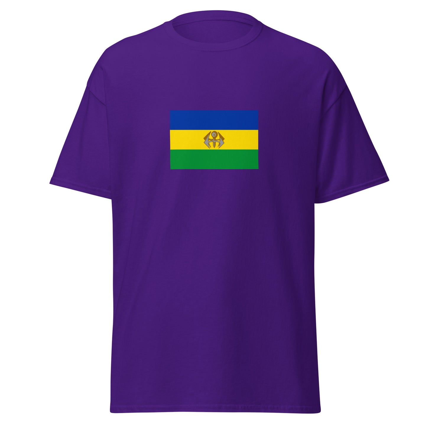 South Africa - Southern Ndebele People | Ethnic South African Flag Interactive T-shirt