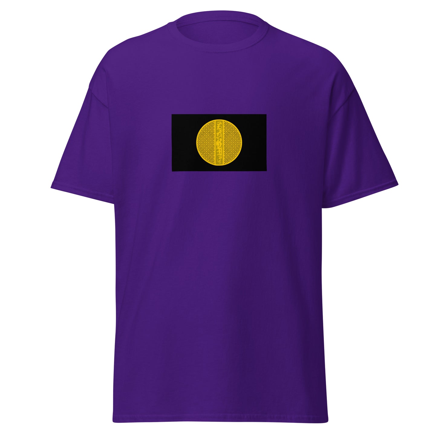 KSA - Abbasid Caliphate (750-1517) | Historical Saudi Arabian Flag Interactive T-Shirt