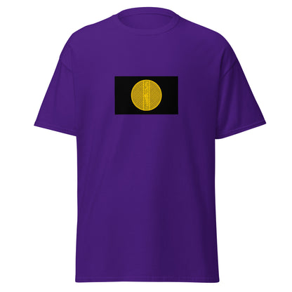 KSA - Abbasid Caliphate (750-1517) | Historical Saudi Arabian Flag Interactive T-shirt