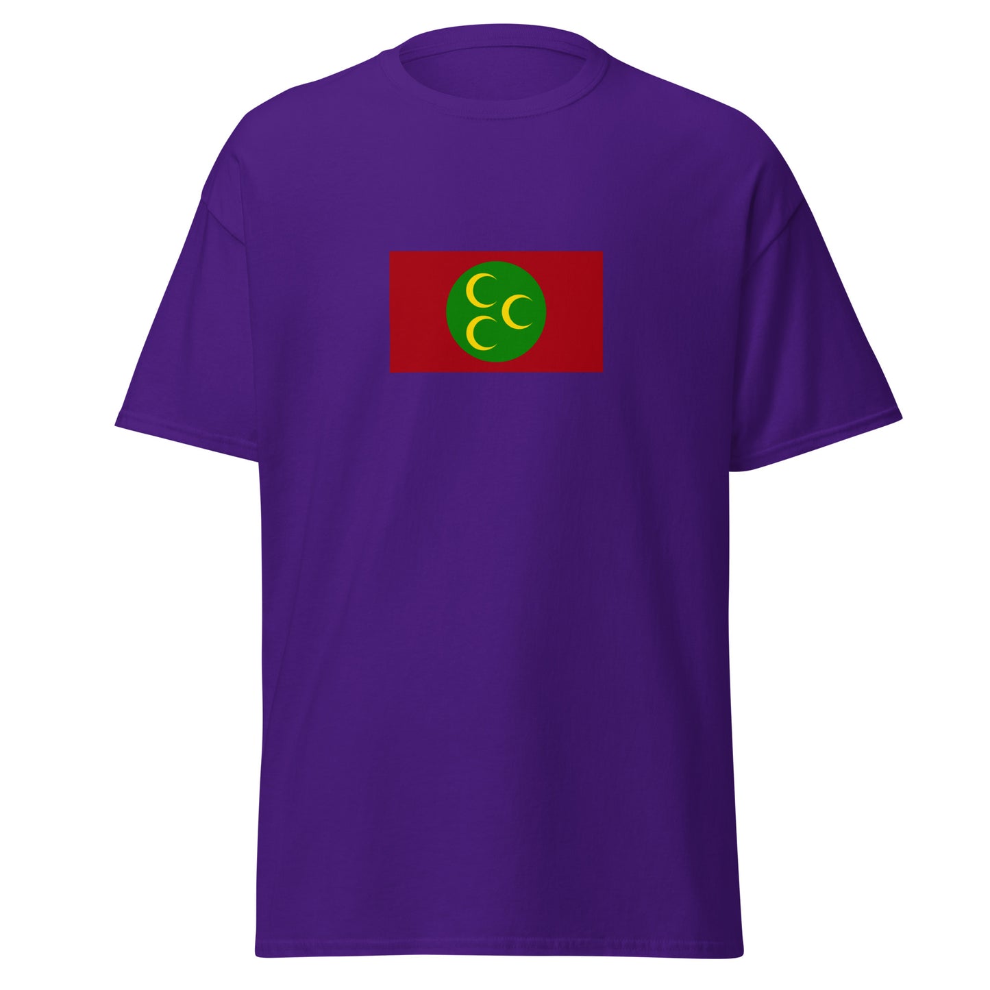 KSA - Ottoman Arabia (1517-1918) | Historical Saudi Arabian Flag Interactive T-Shirt