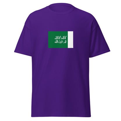 KSA - Emirate of Najd (1744-1913) | Historical Saudi Arabian Flag Interactive T-shirt