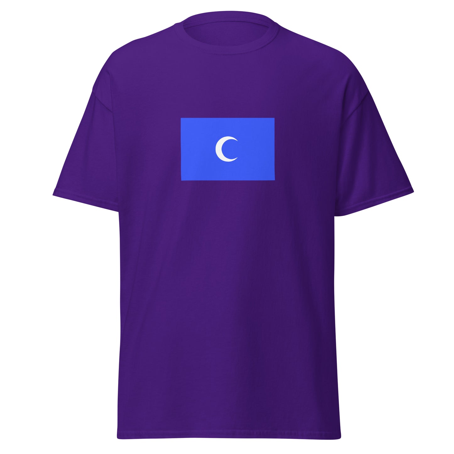 Lebanon - Chehab Emirate (1697-1842) | Historical Lebanese Flag Interactive T-Shirt