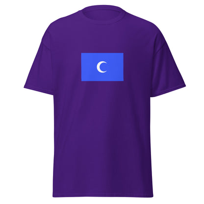 Lebanon - Chehab Emirate (1697-1842) | Historical Lebanese Flag Interactive T-shirt