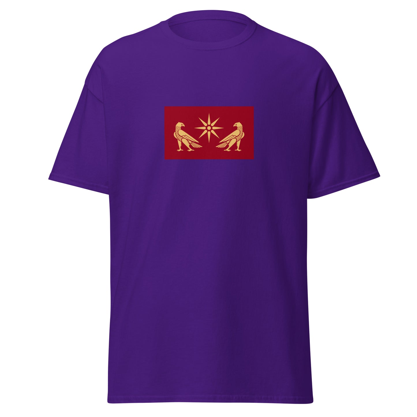 Armenia - Artaxiad Dynasty (190BC-12AD) | Historical Armenian Flag Interactive T-Shirt