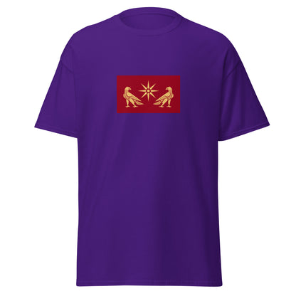 Armenia - Artaxiad (Artashesian) Dynasty (190BC-12AD) | Historical Armenian Flag Interactive T-shirt