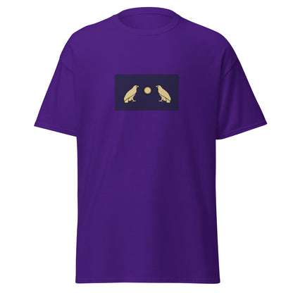 Armenia - Arsacid (Arshakuni) Dynasty (12-428) | Historical Armenian Flag Interactive T-shirt
