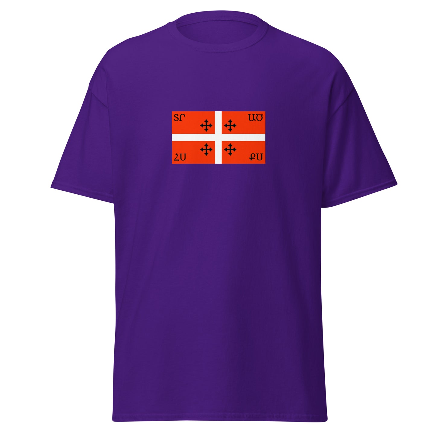 Armenia - Kingdom of Artsakh (1000-1261) | Historical Armenian Flag Interactive T-Shirt