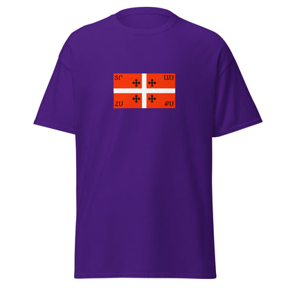 Armenia - Kingdom of Artsakh (1000-1261) | Historical Armenian Flag Interactive T-shirt