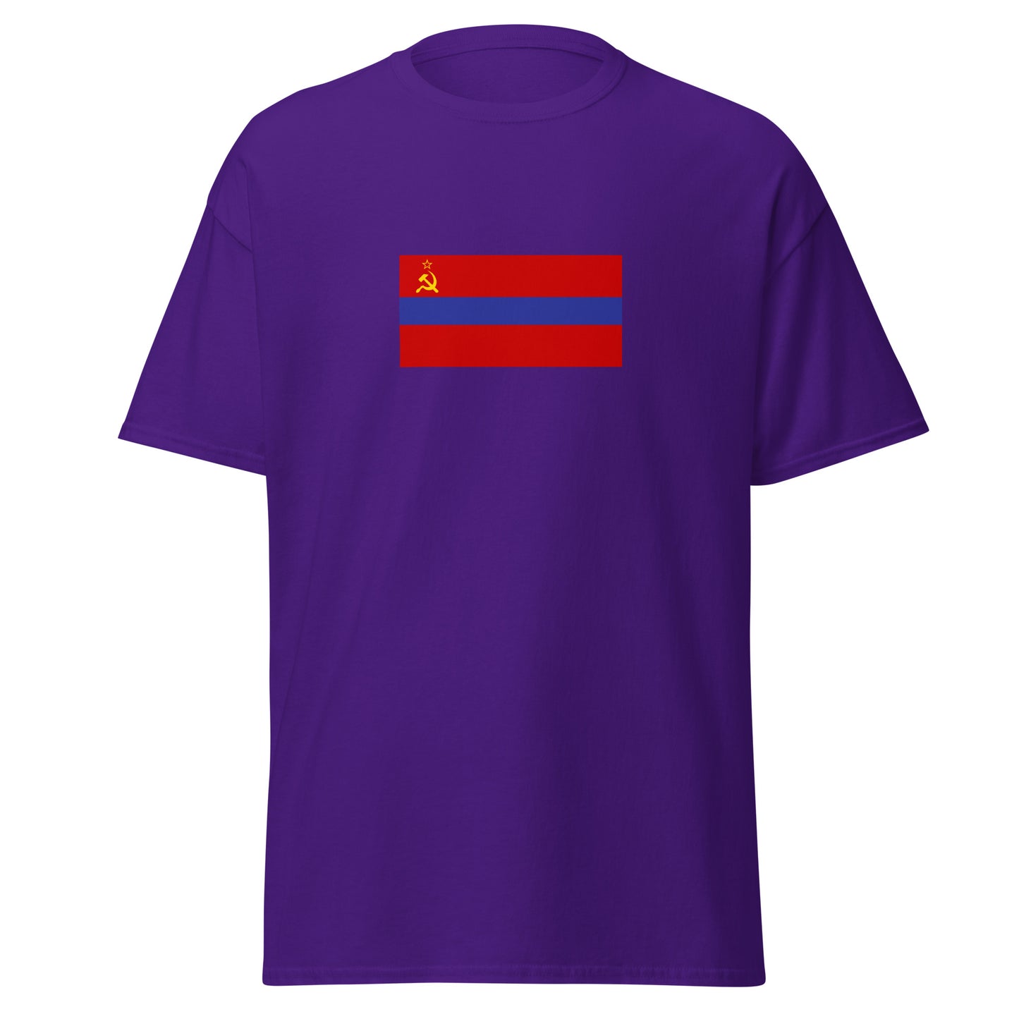 Armenia - Armenian Soviet Socialist Republic (1952-1990) | Historical Armenian Flag Interactive T-Shirt