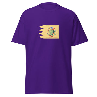 Korea - Goryeo Dynasty (918-1392) | Historical Korean Flag Interactive T-shirt