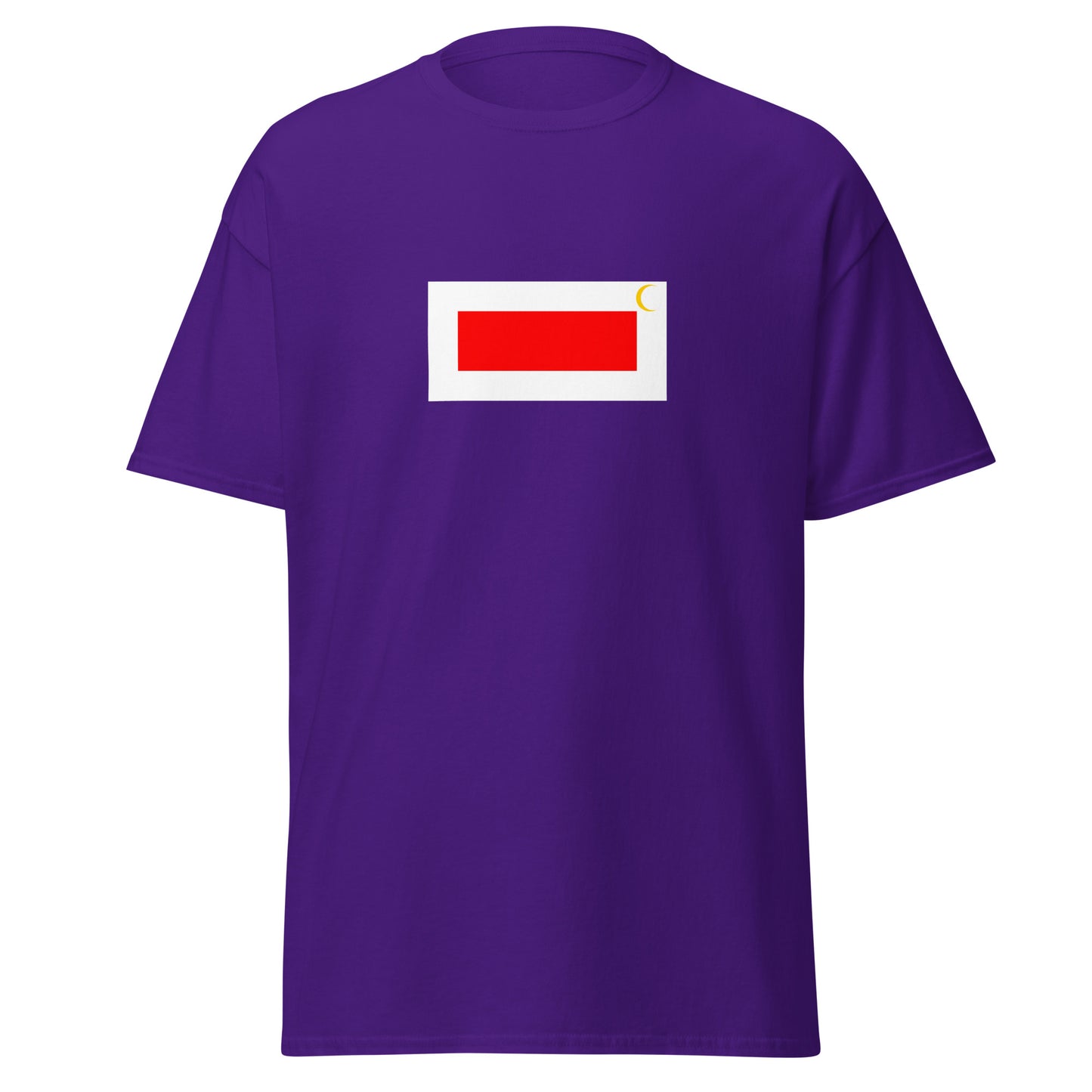 Qatar - Ottoman Qatar (1871-1913) | Historical Qatari Flag Interactive T-Shirt