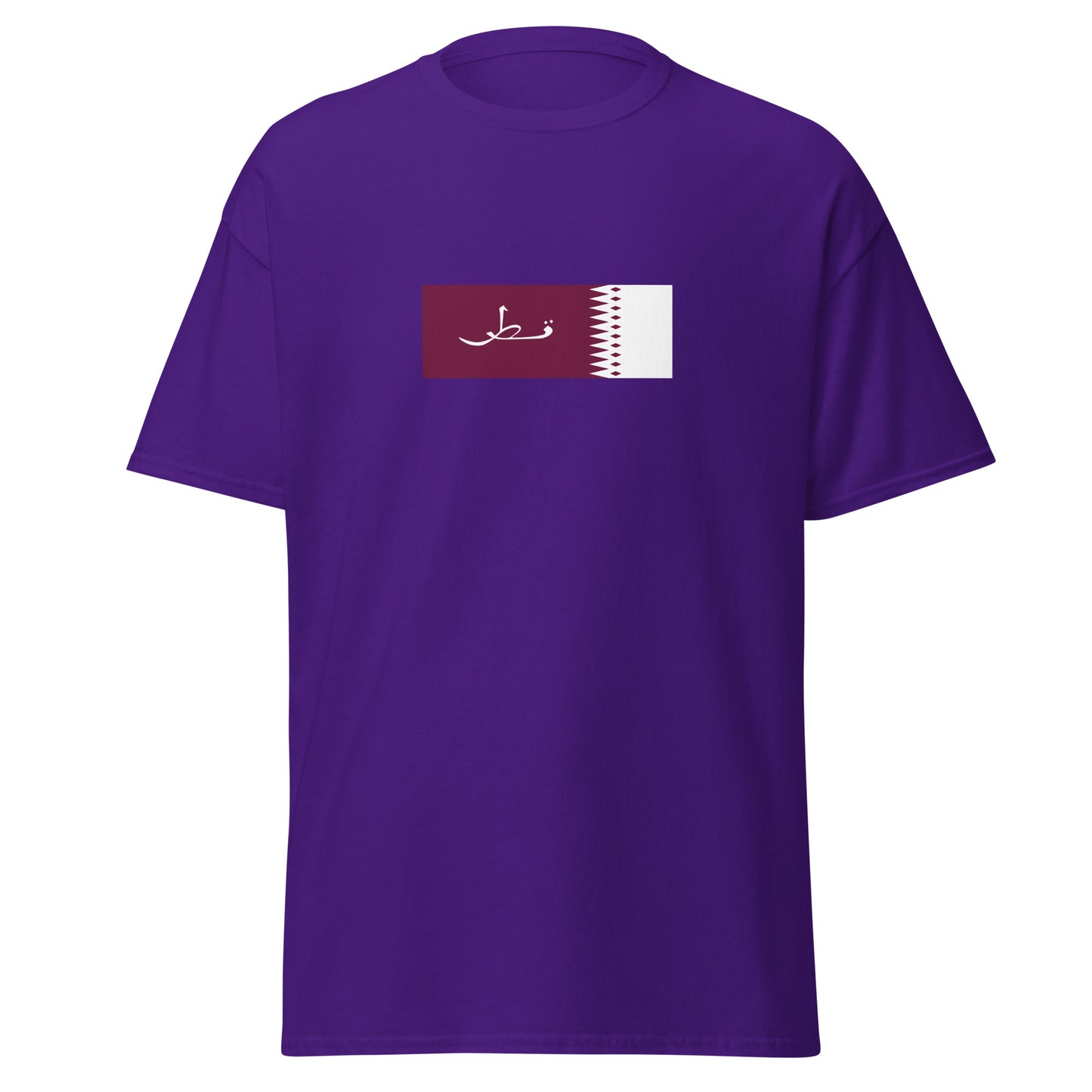 Qatar - British Qatar (1936-1949) | Historical Qatari Flag Interactive T-Shirt